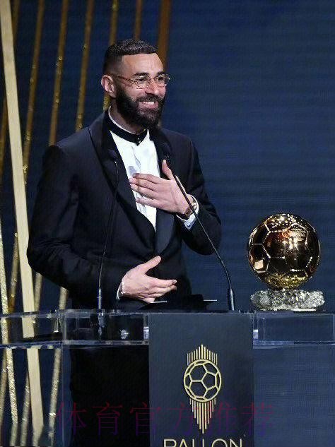 纳达尔：祝本泽马好运 我支持他赢得今年的金球奖