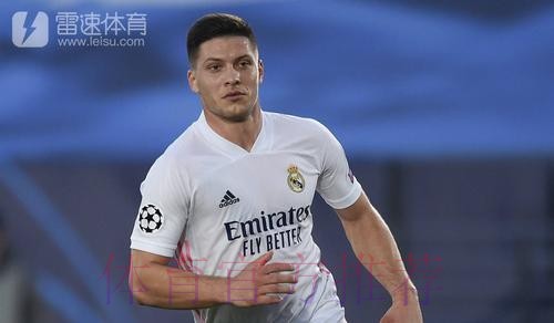 约维奇新冠检测结果转阴 已经回到皇马合练中 约维奇新冠检测结果转阴 已经回到皇马合练中