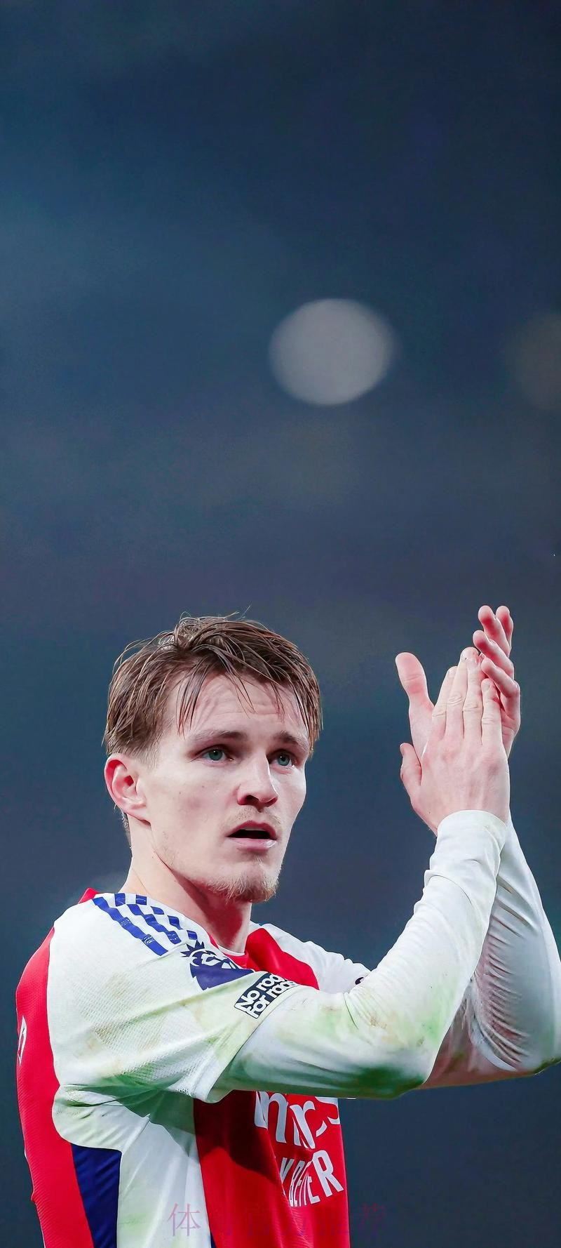 厄德高:回皇马前本想留在皇社 我可踢任何位置 厄德高:回皇马前本想留在皇社 我可踢任何位置