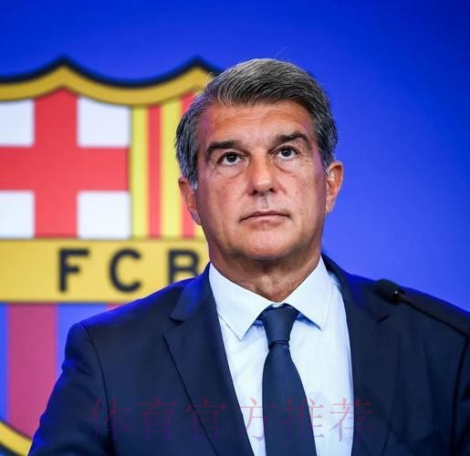 欧足联今天将开会 讨论对12支俱乐部的处罚