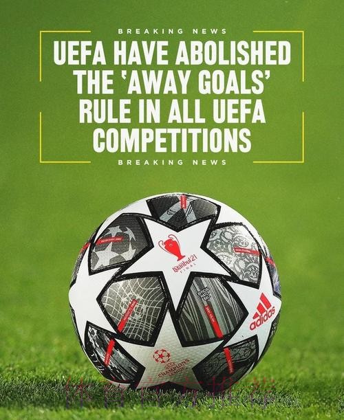 欧足联今天将开会 讨论对12支俱乐部的处罚