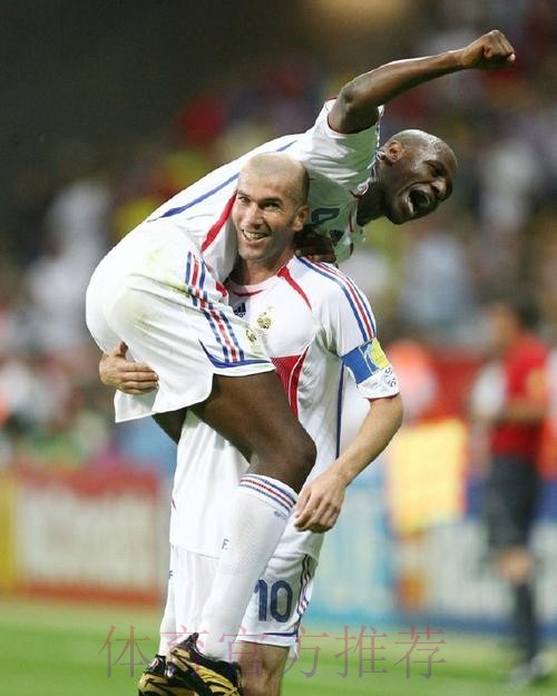 齐达内:很开心在主场比赛 阿扎尔和阿森准备好 齐达内:很开心在主场比赛 阿扎尔和阿森准备好