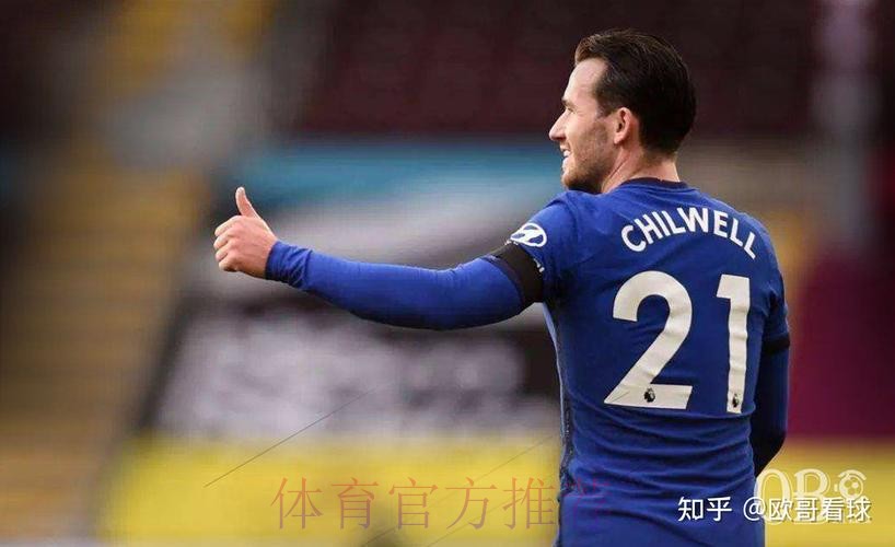 奇尔维尔晒蓝军球员庆祝照:这支球队真棒! 奇尔维尔晒蓝军球员庆祝照:这支球队真棒!