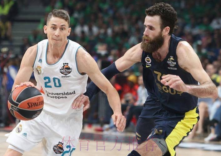 【铭星哨】西甲前瞻：格拉纳达VS皇家马德里